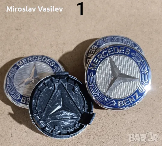 Капачки за джанти Mercedes Мерцедес 75мм, снимка 2 - Аксесоари и консумативи - 50202668