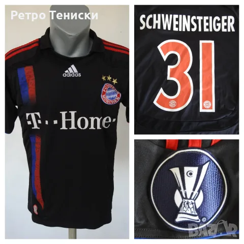 Тениска Bayern Munich (Bastian Schweinsteiger #31) adidas — Деца размер XL Черно (сезон 2007)