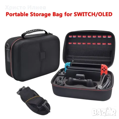 Чанта за съхранение на Nintendo Switch Oled Твърд Калъф за пренасяне Кейс за нинтендо, снимка 2 - Аксесоари - 48613777