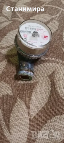 водомер използван, снимка 3 - Други стоки за дома - 55953948