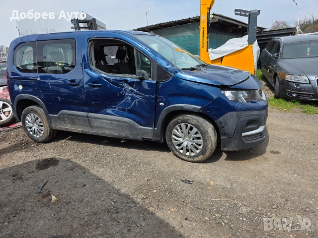 ***Само на части*** Peugeot Rifter 1.5HDI, снимка 2 - Автомобили и джипове - 54192341