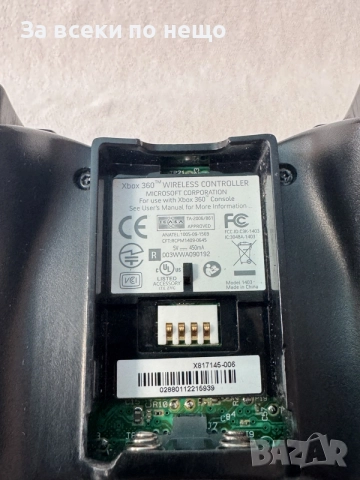 Xbox 360 безжичен контролер джойстик , Wireless Controller, снимка 7 - Аксесоари - 56352980