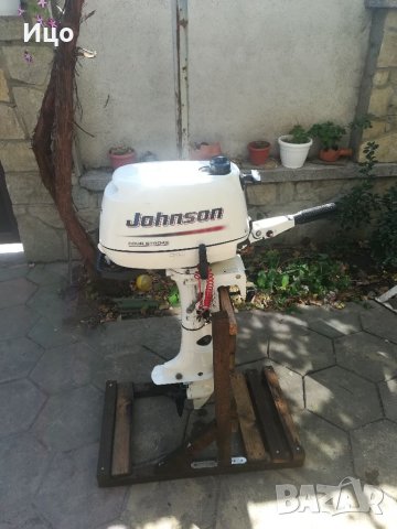 Извънбордов двигател johnson 5 ps