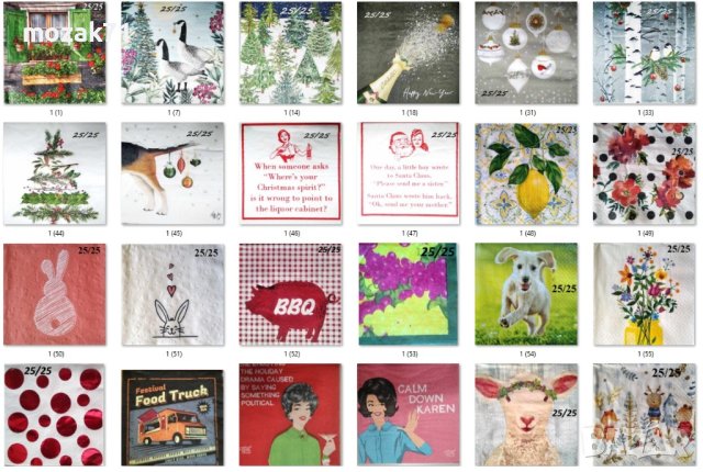 Актуализация - 300 броя салфетки, снимка 12 - Други игри - 28751323