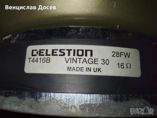Celestion V30 from Mesa made in U.K., снимка 4 - Китари - 55909927