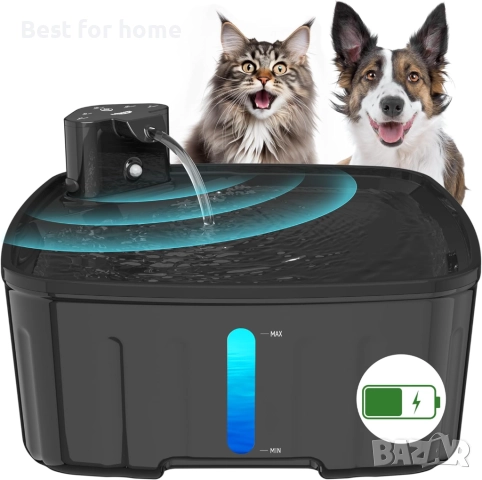 Безжичен фонтан за вода за кучета