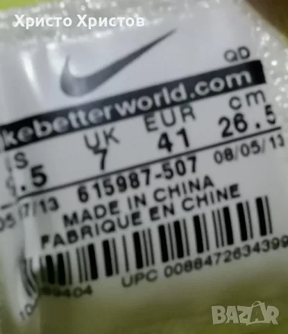 Маратонки NIKE / УНИСЕКС ✔️ Размер 41, снимка 7 - Маратонки - 55734640
