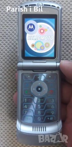 Motorola V3, снимка 12 - Motorola - 40285821