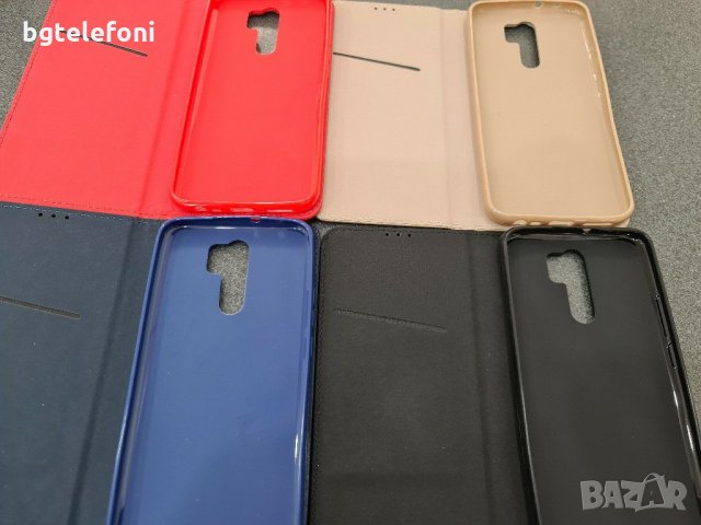 НАМАЛЕНИ!!! Xiaomi Redmi 9A , 9AT , 9C , Xiaomi Redmi 9 тефтер със силиконово легло, снимка 13 - Калъфи, кейсове - 30050545