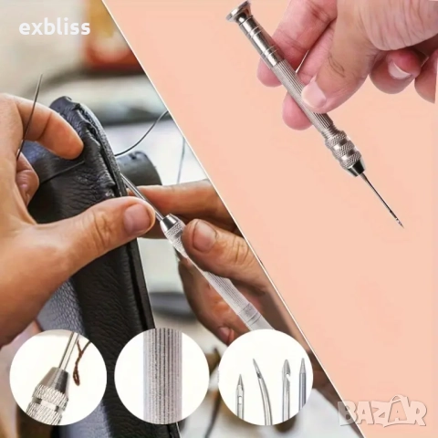 Комплект шила за шиене на кожа, снимка 3 - Други - 51694123
