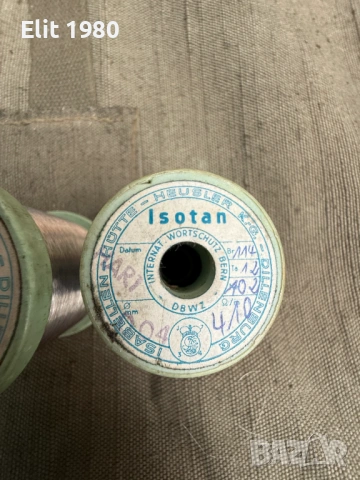 Продавам кантал , снимка 3 - Други машини и части - 53117444