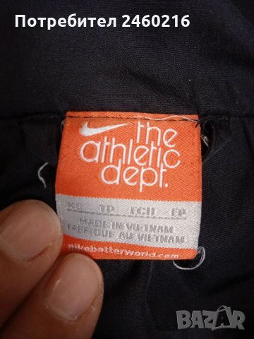 Яке, снимка 2 - Якета - 34216324