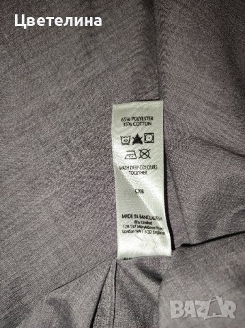 Мъжка риза с къс ръкав в цвят тъмен люляк размер M 15 лв., снимка 7 - Ризи - 42619800