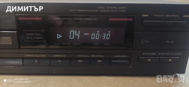 CD плейър PIONEER PD-X66 , снимка 3 - Аудиосистеми - 51183428