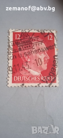 Марка Трети Раих