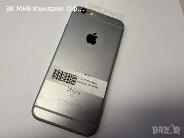 Мобилни телефони Iphone 6s добро състояние , снимка 4 - Apple iPhone - 53100448
