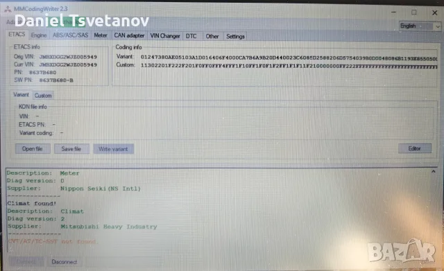 Mitsubishi coding & programming, снимка 3 - Аксесоари и консумативи - 55798864