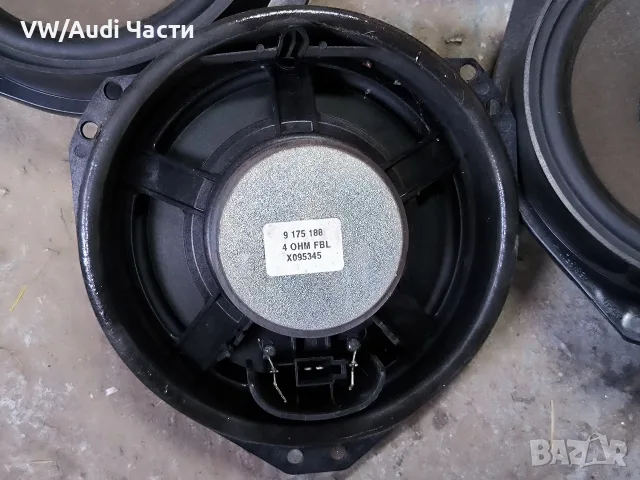 Оригинални тонколони високоговорители за ОПЕЛ OPEL 9175188, снимка 5 - Аксесоари и консумативи - 56450569