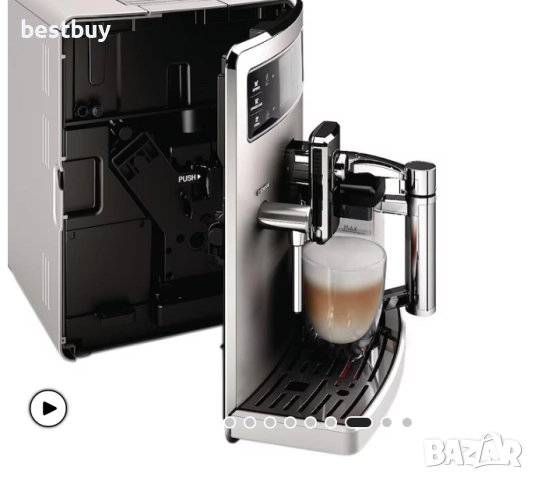 Кафемашина Филипс Саеко / Philips Saeco Xelsis, снимка 3 - Кафемашини - 52469171