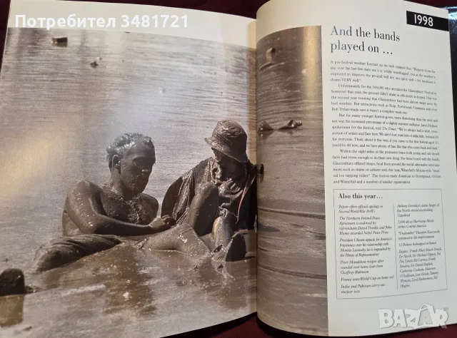 The Times A Century in Photographs. A Portrait of Britain, 1900-1999, снимка 16 - История, политика и общество - 55817601