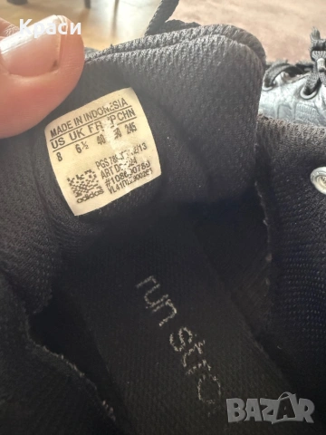 Кожени маратонки Adidas Adiprene+, снимка 9 - Маратонки - 53196636