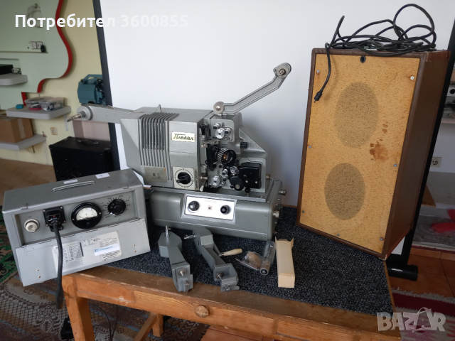 Киномашина ПЛЕВЕН , снимка 1