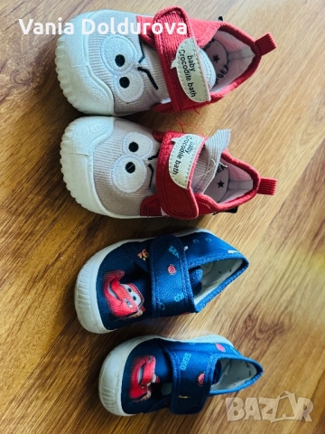обувки носени броени пъти, снимка 3 - Детски обувки - 52350466