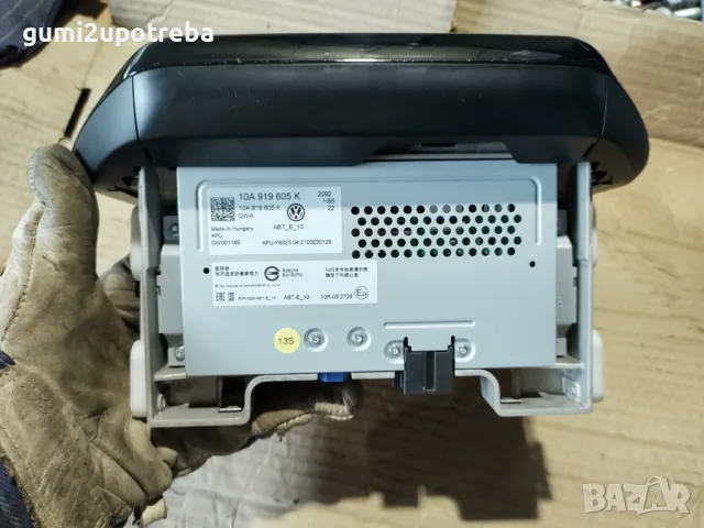 Централен Дисплей Мултимедия VW ID.3 E11 pro, снимка 4 - Части - 48252663