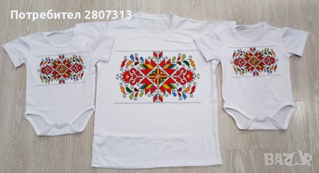 бебешко боди, снимка 7 - Бодита за бебе - 51625331