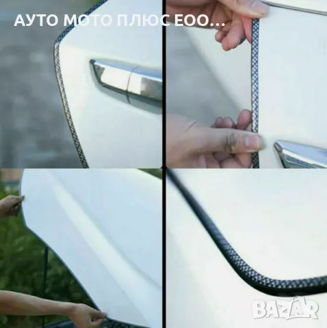 Декоративна Карбонова Лайсна за врата- 12 метра., снимка 3 - Аксесоари и консумативи - 48453730