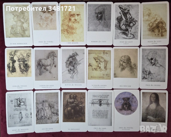 Таро Карти и книга - Енигмата на Да Винчи / Das Da Vinci Enigma Tarot, снимка 6 - Езотерика - 54244272