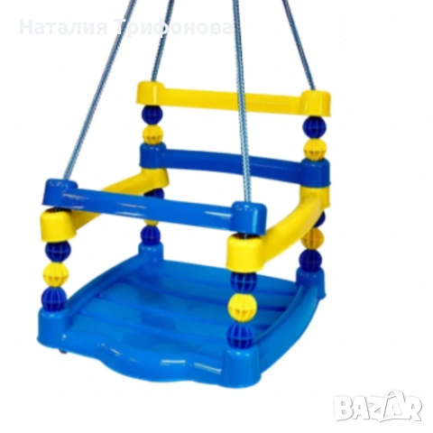 Детска пластмасова люлка, снимка 6 - Детски люлки - 54181833