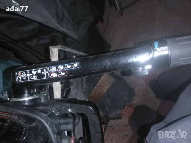 Лодка с извънбордов мотор 3500лв. комплекта, снимка 15 - Екипировка - 31581190