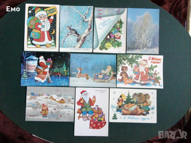 За колекционери! Отлично запазени руски поздравителни и обикновени картички!, снимка 6 - Ученически пособия, канцеларски материали - 31272380
