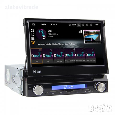1 ДИН / 1 DIN НАВИГАЦИЯ ANDROID , снимка 4 - Аксесоари и консумативи - 31940937
