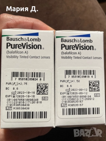 Контактни лещи PureVision