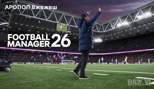 Football Manager 2026 Pc