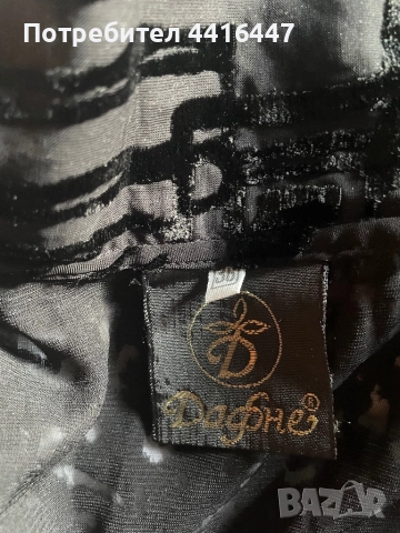 Дамски официални ризи, снимка 6 - Ризи - 52970346