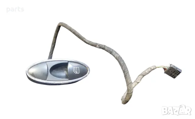 Бутон Ел.Стъкло Задна Дясна Врата Мерцедес CLS W219 - A2118218651