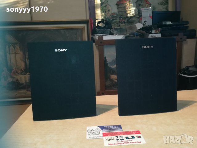 sony 2бр тонколони-внос sweden 2110201837, снимка 8 - Тонколони - 30506075