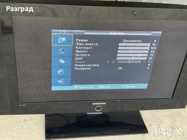 Телевизор SAMSUNG LE32A330J1 с дистанционно , снимка 9 - Телевизори - 48795391