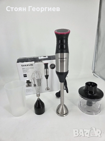 Чисто нов пасатор чопър миксер TAURUS 1200w, снимка 2 - Чопъри и пасатори - 52807664