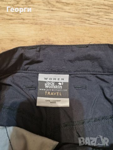 Дамски панталон Jack Wolfskin Размер 40, снимка 3 - Панталони - 40229182