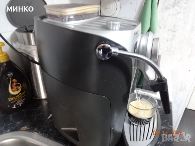Кафемашина Saeco ODEA GO, снимка 10 - Кафемашини - 52955912