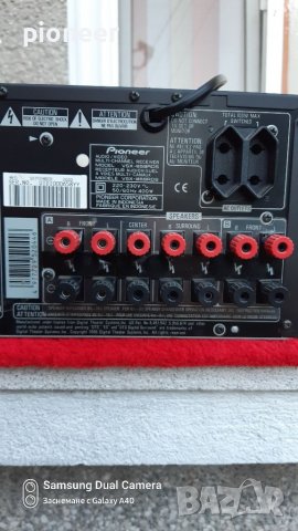 Pioneer VSX-859RDS, снимка 13 - Ресийвъри, усилватели, смесителни пултове - 37537439