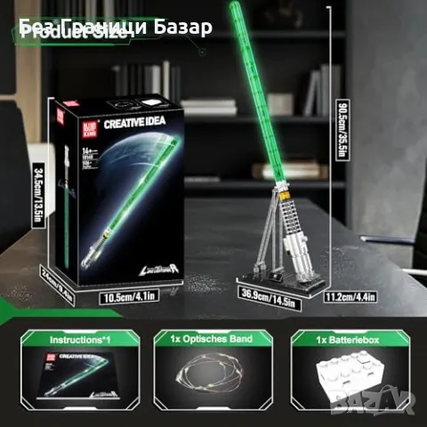 Нов Mould King Лайтсейбър 10140 – 1126 части, LED, сглобяем модел, деца, снимка 6 - Образователни игри - 49693172