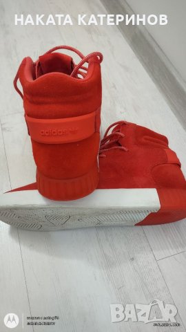 МАРАТОНКИ ADIDAS, снимка 6 - Маратонки - 39483498