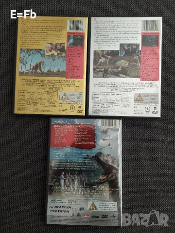 Продавам трилогия Джурасик парк / Jurassic Park на DVD с БГ субтитри, снимка 8 - DVD филми - 55943154