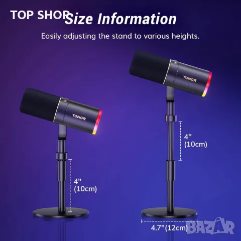 Микрофон за игри TONOR XLR/USB, динамичен микрофон с RGB светлина, снимка 7 - Микрофони - 49965353