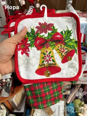 Комплект Кухненска ръкавица и ръкохватка 